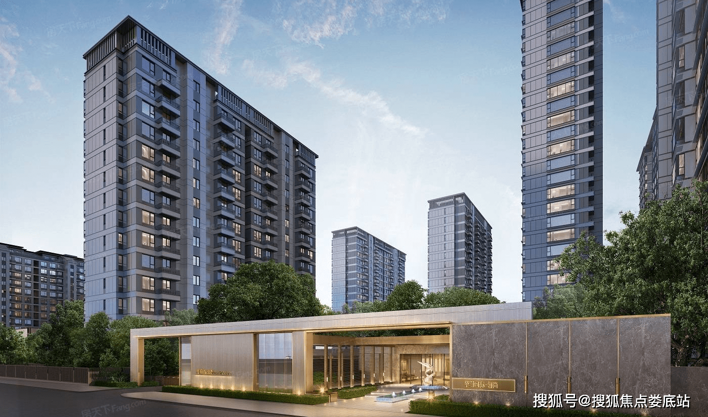 北京华樾国际售楼处欢迎您〢华樾国际-电话-户型图-房价-华樾国际最新