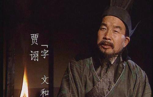 三国真正的"毒士"并不是贾诩,如果董卓肯听此人之