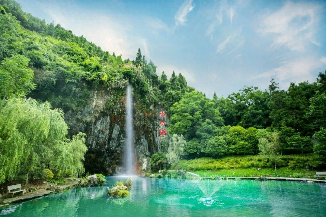隐水洞地质公园是国家aaaa级旅游景区,国家级地质公园,被誉为"华中