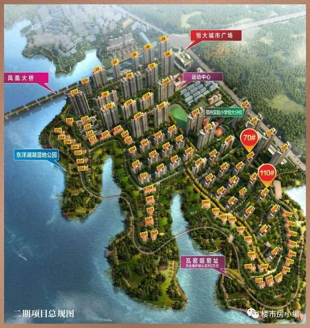 效率快品质稳盛境大成不负全城期待