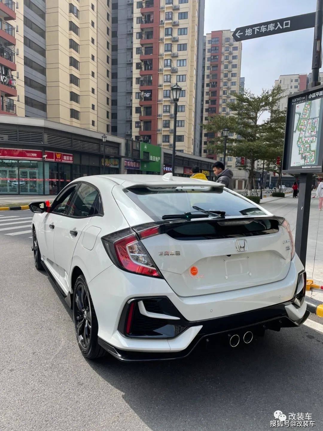 从绞牙玩到气动的本田思域fk7,在改装路上"越陷越深"_搜狐汽车_搜狐网