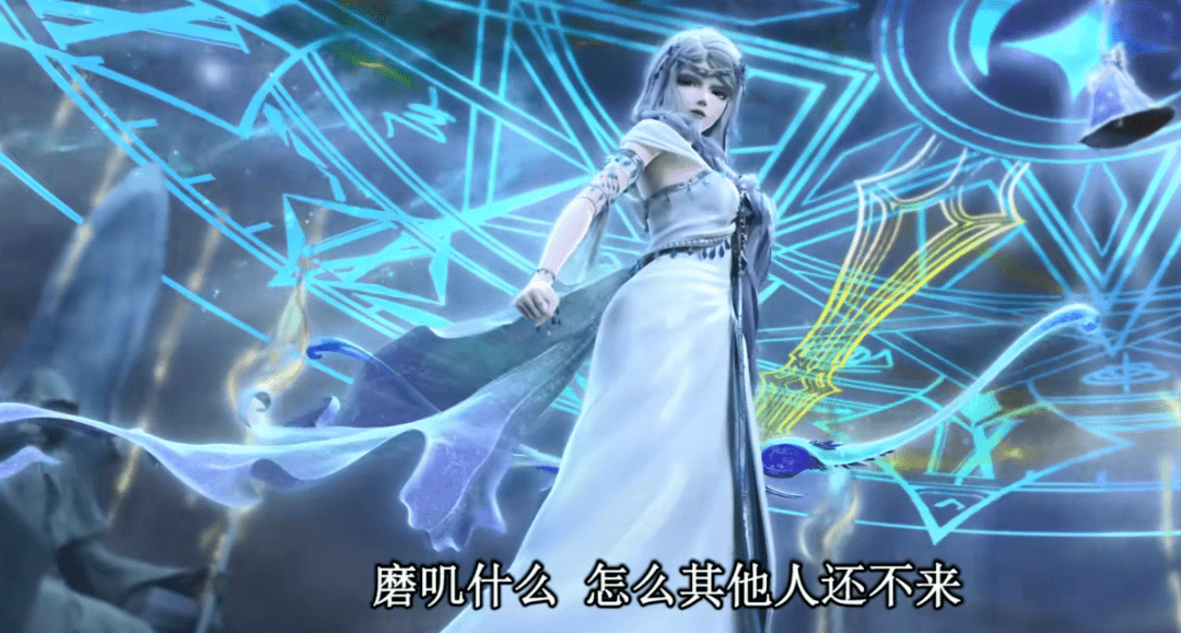 叶罗丽:银尘真不怕时希吗?