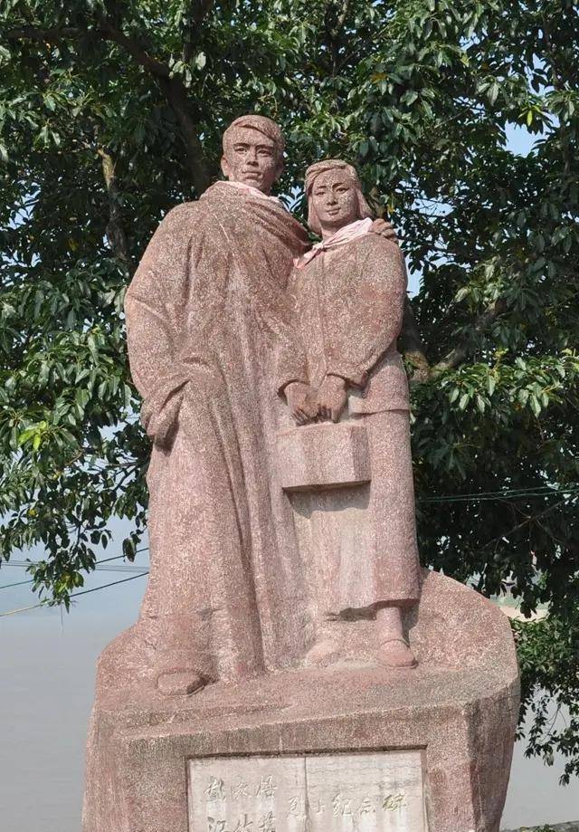 彭咏梧:江竹筠的丈夫,牺牲后人们寻找他的遗体时,看到一条红蛇_党组织