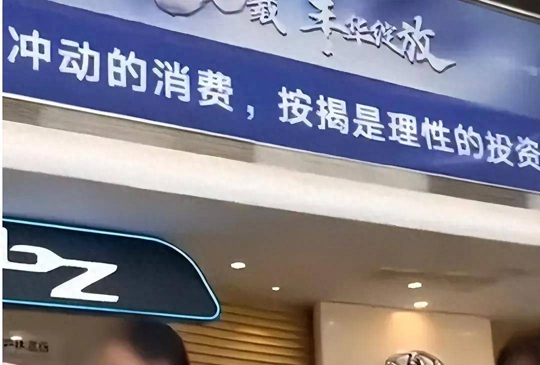 “不买就滚,才10万的车叫什么叫”4S店员大骂顾客后续,丰田回应了_搜狐汽车_搜狐网