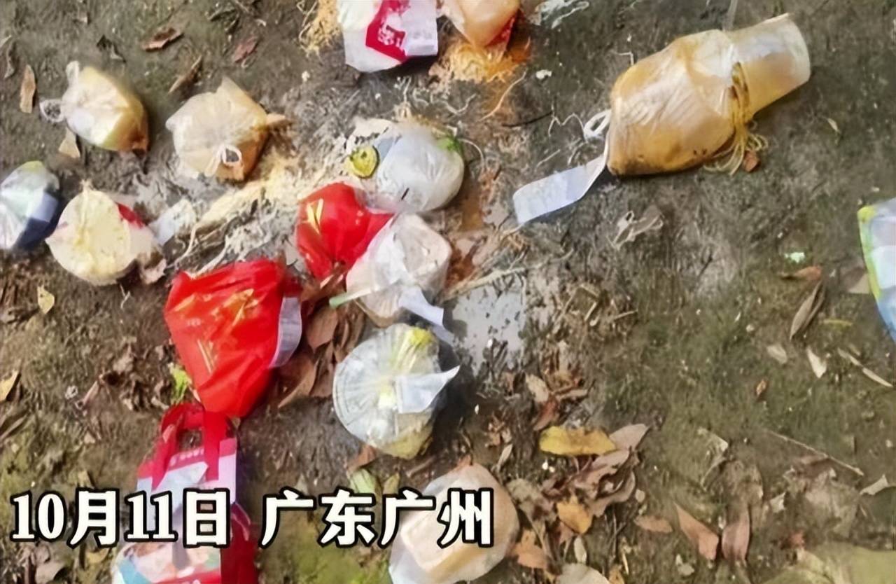 广东一高校保安怒摔学生外卖,教育不该如此“粗暴”