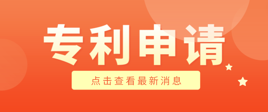 女子不顾老人反对将其送到养老院引争议，苹果跌倒检测专利获授权