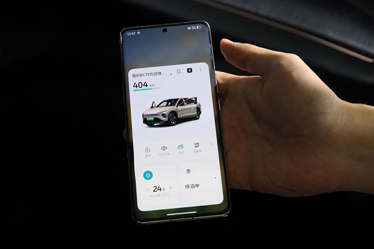 手机的语音助手和汽车一样都是nomi,另外手机的skyui系统还是无广告的
