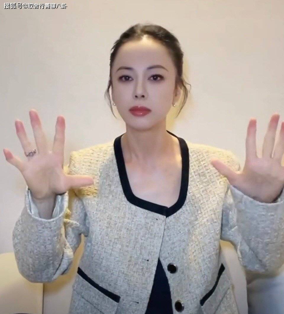 55岁黄绮珊新视频,逆龄生长越来越美,颜值上了一层楼大妈变少妇_照片