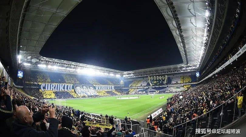 土超联赛豪门费内巴切的主场苏克鲁萨拉科格鲁球场在1908年投入使用