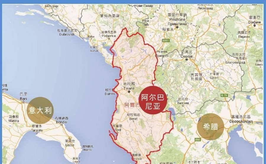 阿尔巴尼亚的昨天,今天和明天_霍查_欧洲_的国家