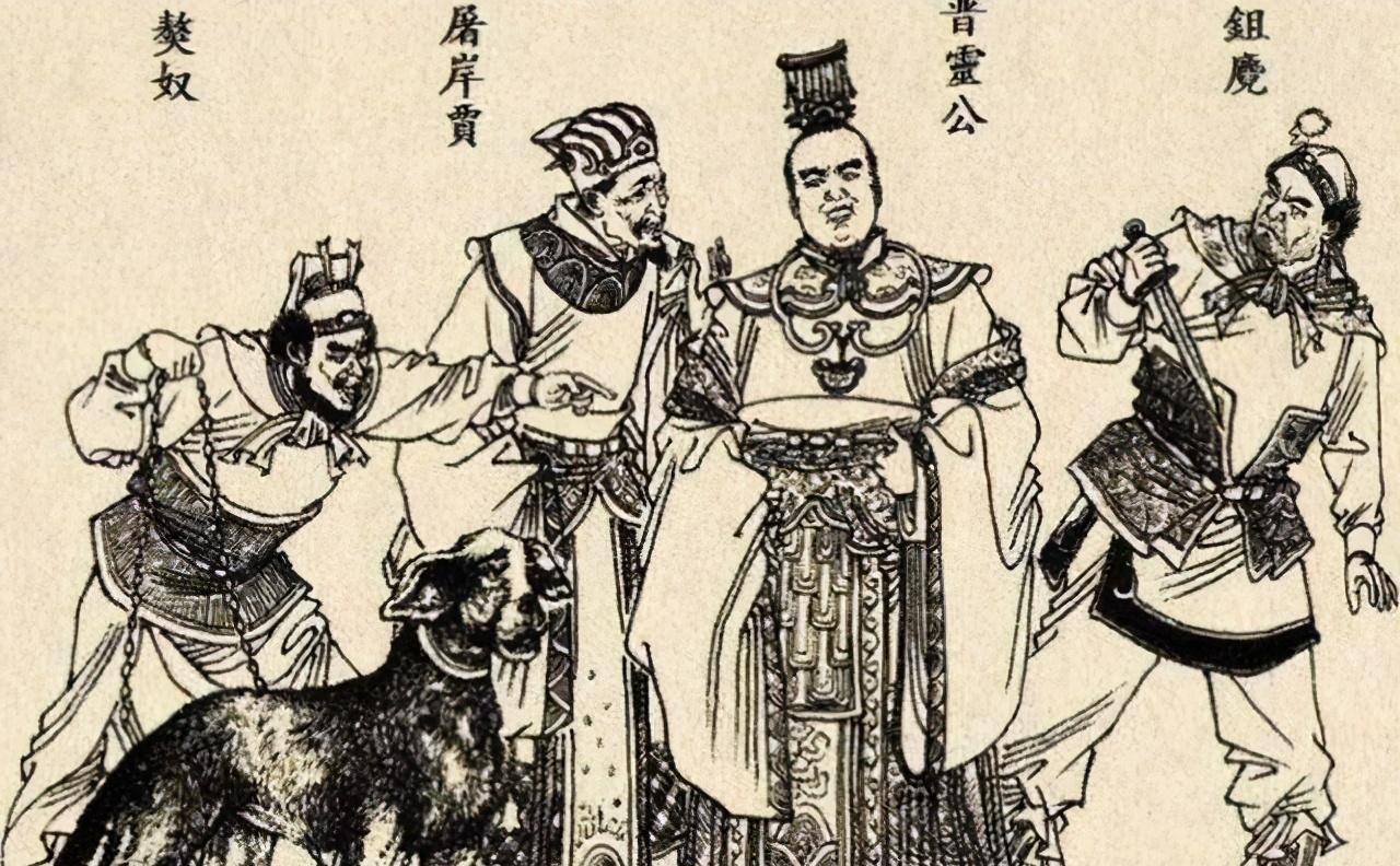 并不追究,以至于遗祸子孙,以赵盾的权势和风格,屠岸贾这样的大敌,赵盾