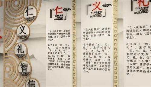 教室宣传标语古诗 文化布置的标语集锦（教室古风装饰图片）