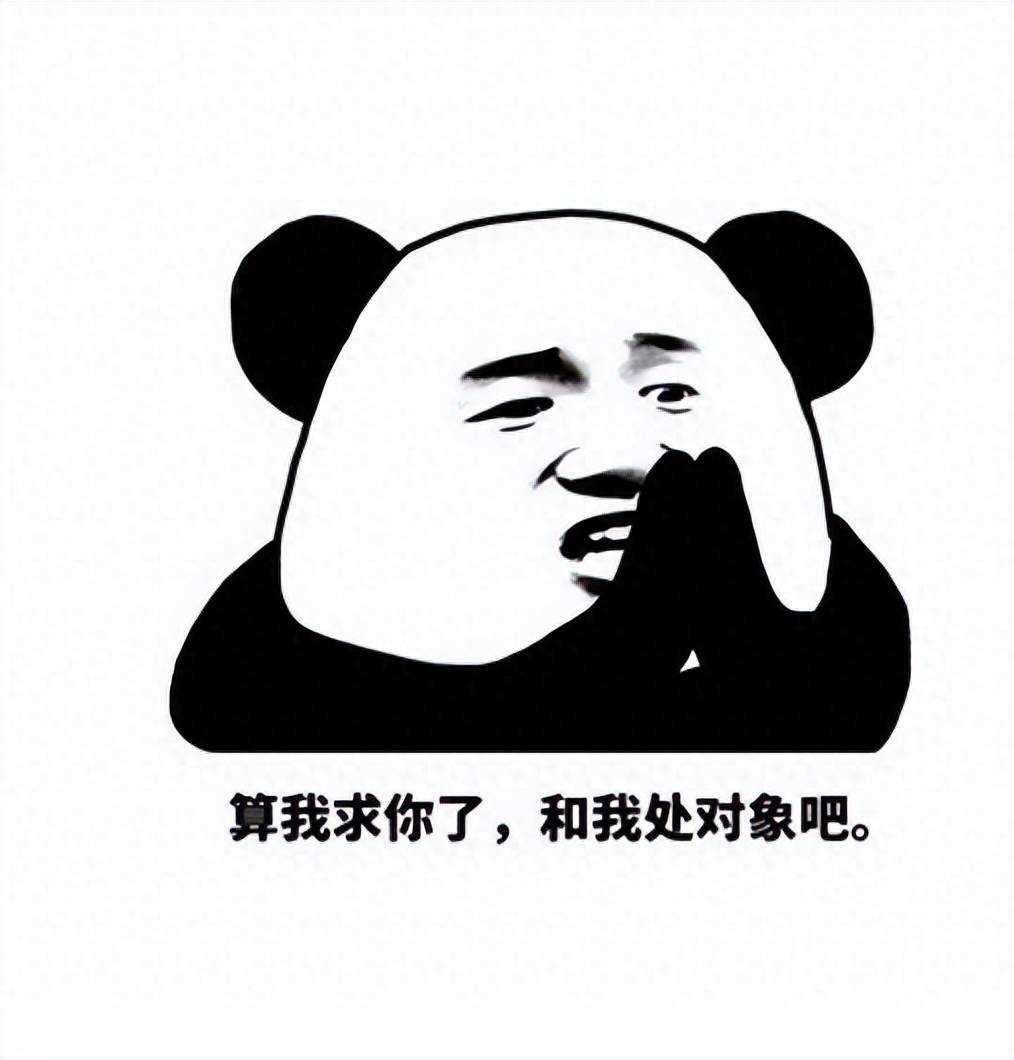 不爱我了,连说话的语气都变了_表情_对方_感觉