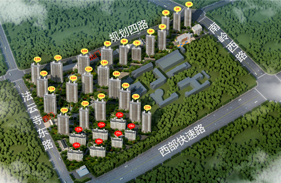 住在星光山水,分分钟实现"逛博物馆自由"!_秦皇岛_业主_景观