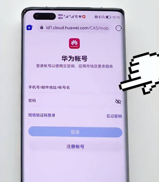 如何查一下手机号的位置怎么查，有什么办法定位一个手机号的位置