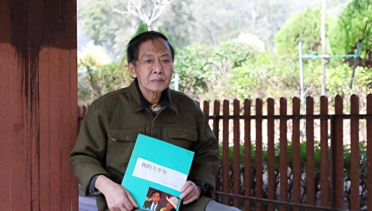 离世,生前花光积蓄遭离弃,无儿女由同事公布死讯_夏玉琳_生活_夏玉林