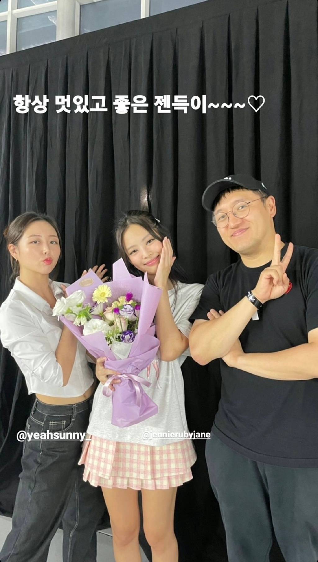 《美秋里》设定在一个村庄的某处藏著1000万韩元,嘉宾们需要去推理