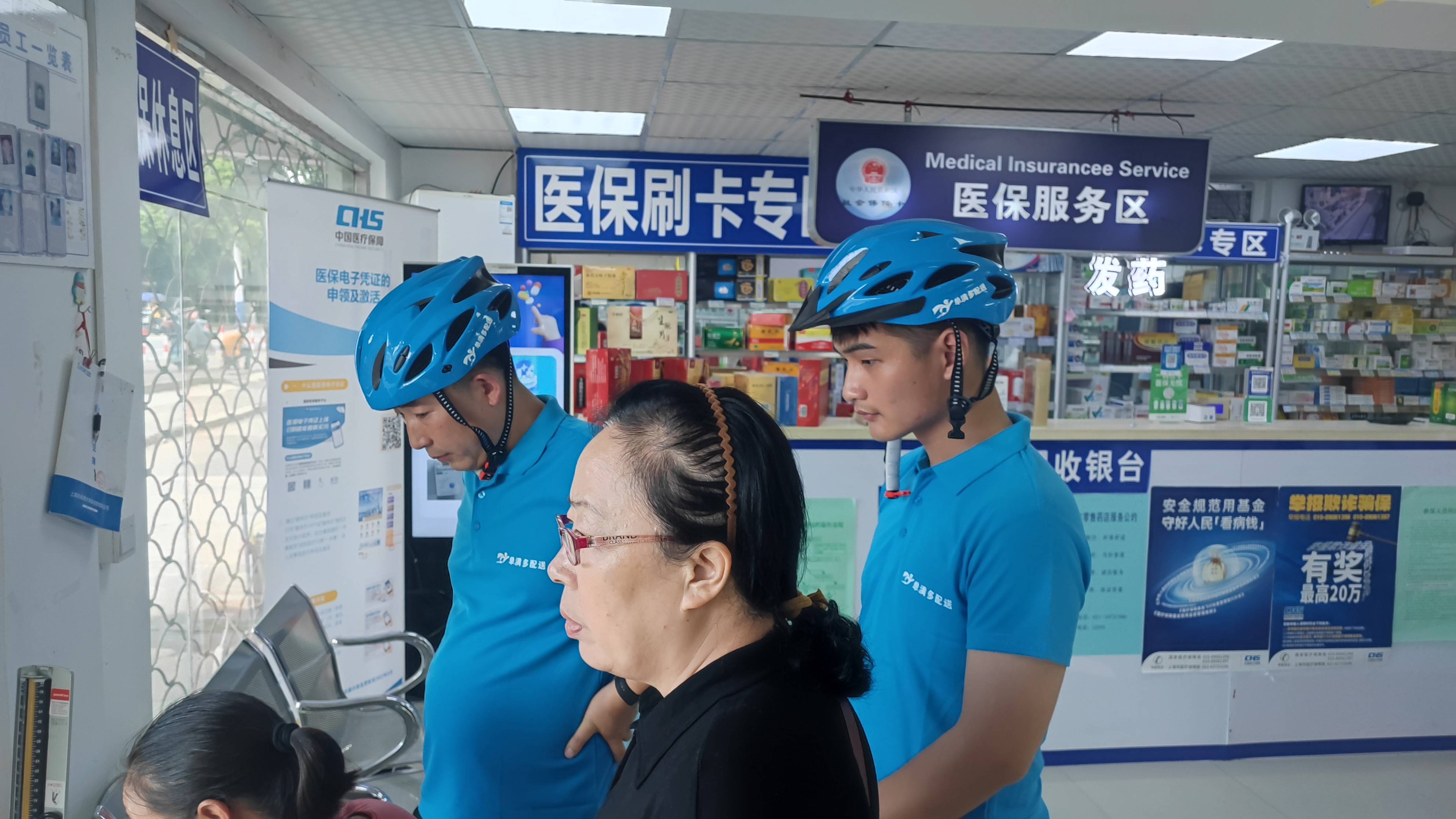 北京东直门中医院、延庆区跑腿挂号预约，合理的价格细致的服务的简单介绍