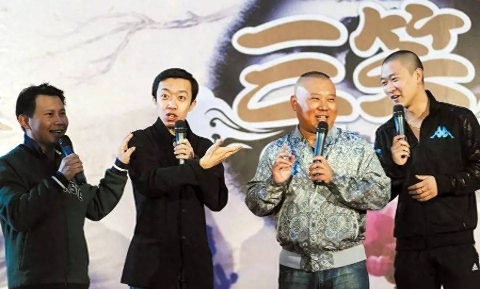 曝赵本山为徒弟们补交1亿税款,他比郭德纲"高明"太多了_弟子_赵家班
