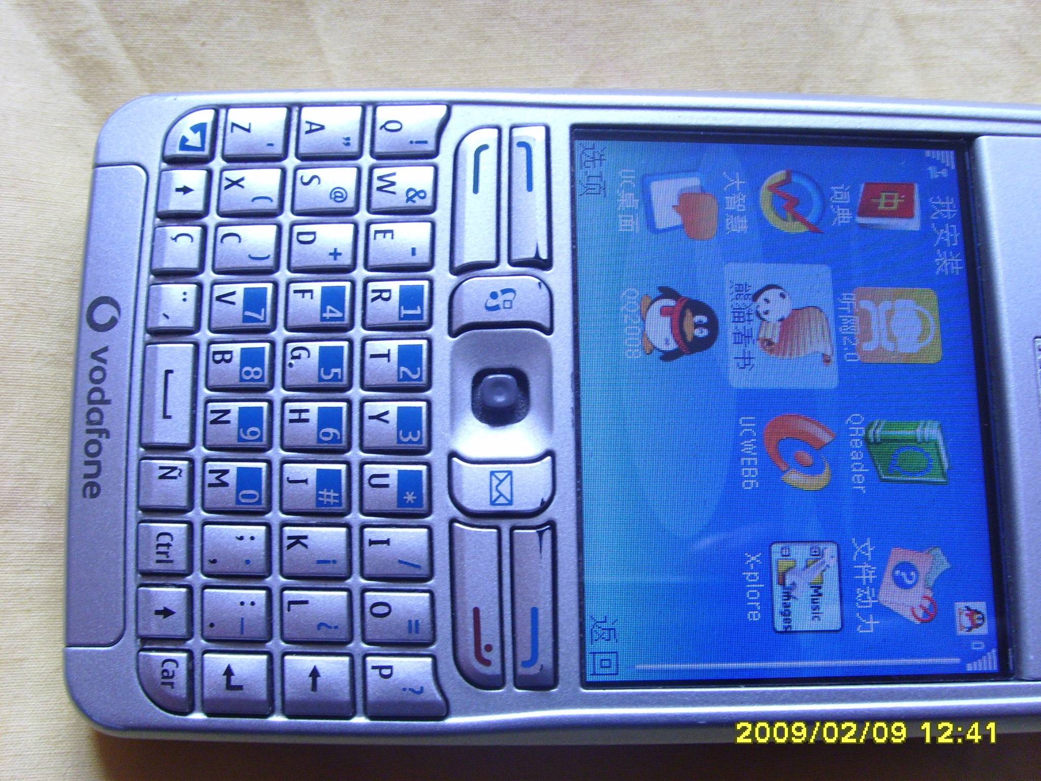 诺基亚e61的介绍_手机_支持_用户