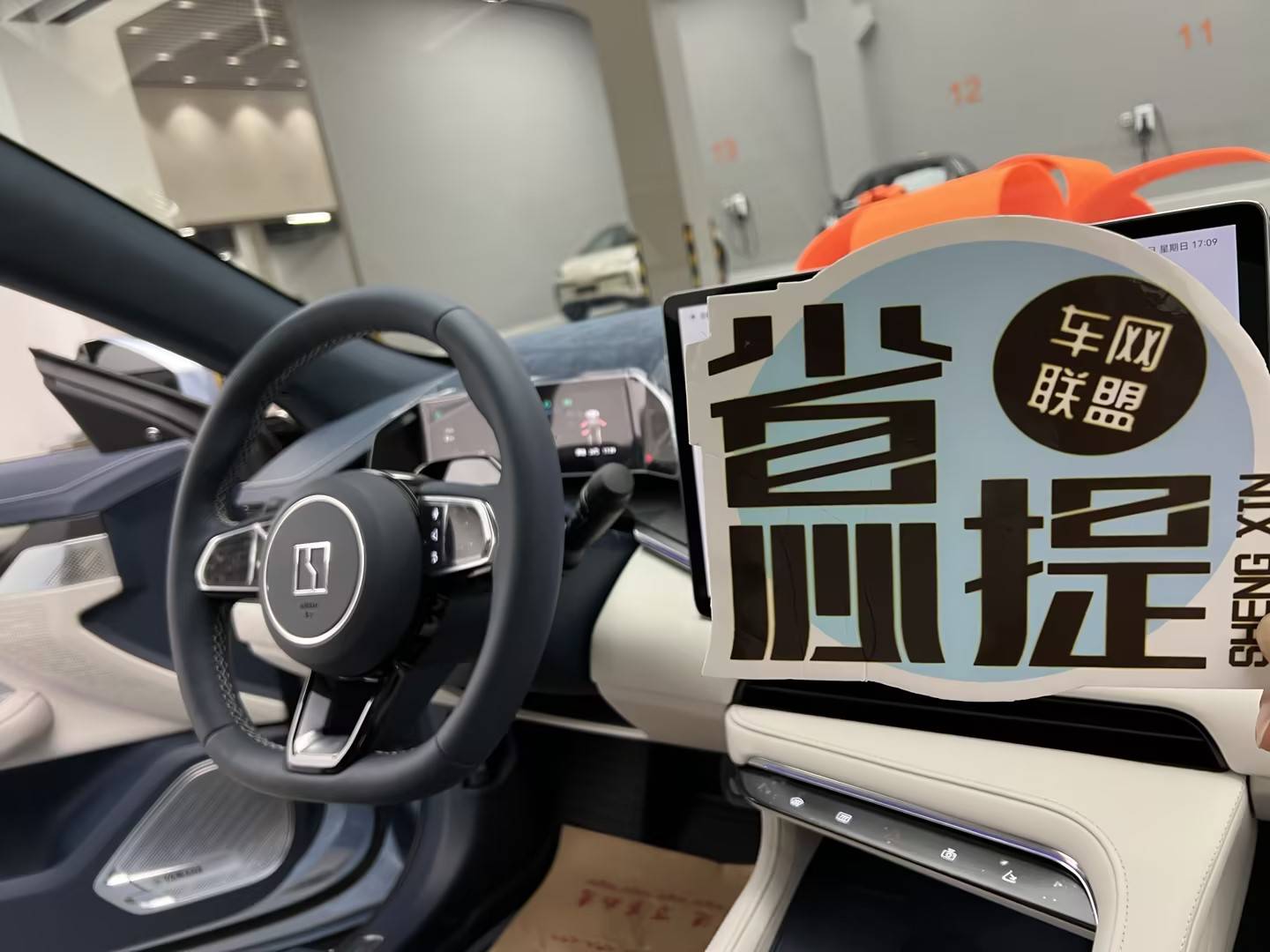 极氪001车主提验车省心之选,车网联盟198省心提获赞!_搜狐汽车_搜狐网