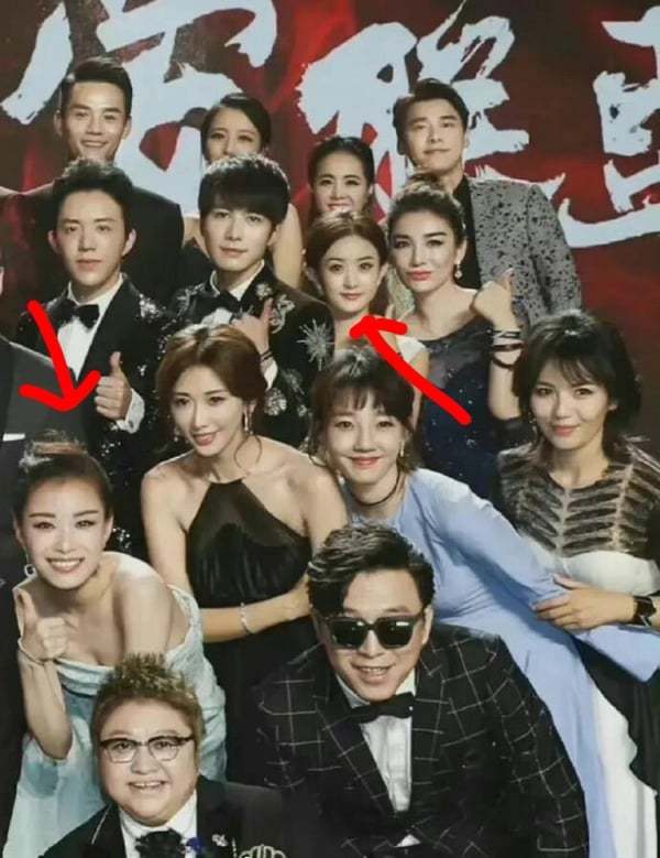 迪丽热巴&周也&秦岚同框,杨紫同框景甜&古力娜扎没输