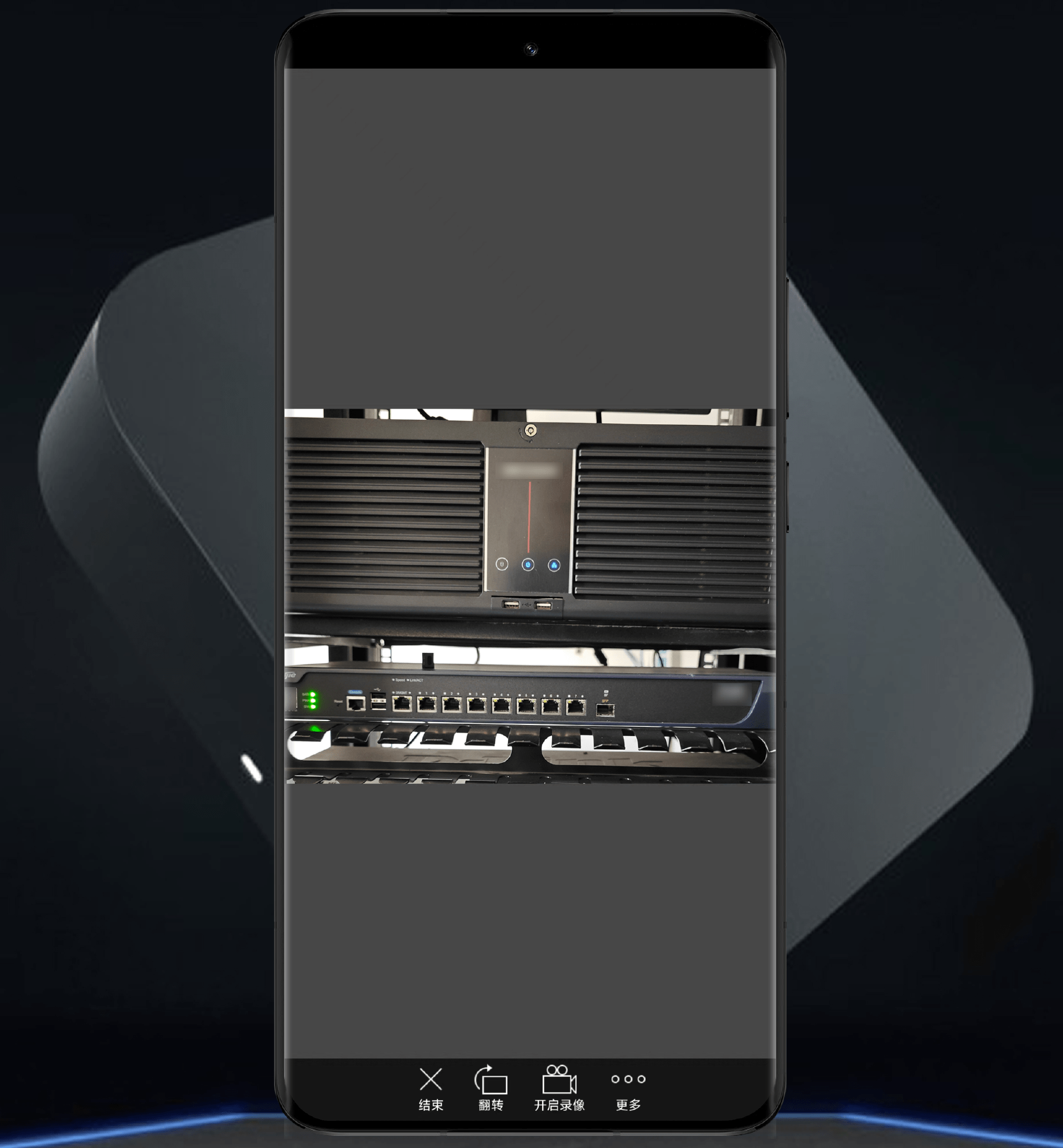 远程控制无网主机、视频监控、网络检查,向日葵控控A2一站式解决