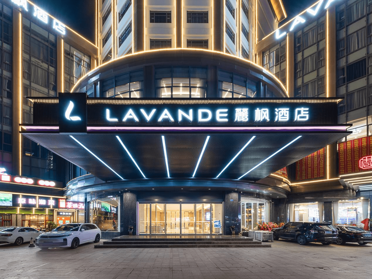 丽枫酒店 1 东莞清溪中心店开业_品牌_服务_平台