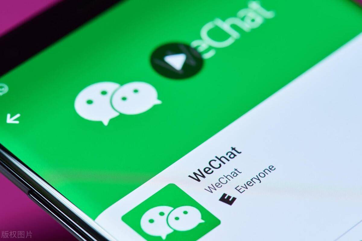 微信不支持端对端加密，是不是意味着我的聊天能被中间人捕获？_搜狐网
