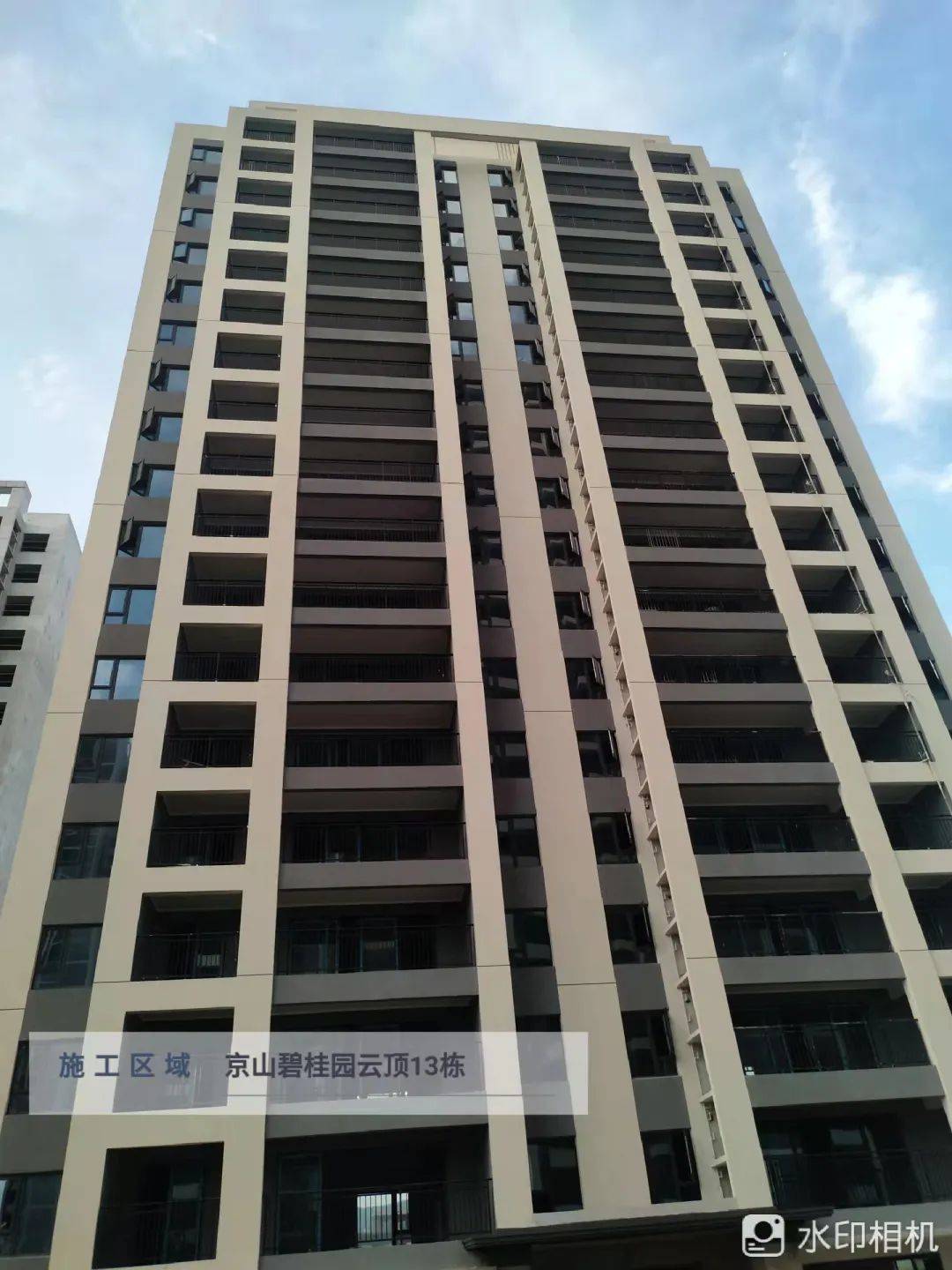 【售楼部】京山碧桂园云顶项目售楼处电话—售楼部—售楼中心地址—24