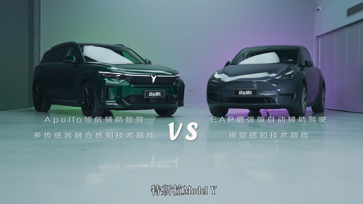 看了一场上海的“魔鬼高架”之战,现在的智驾真是“神仙打架”_搜狐汽车_搜狐网
