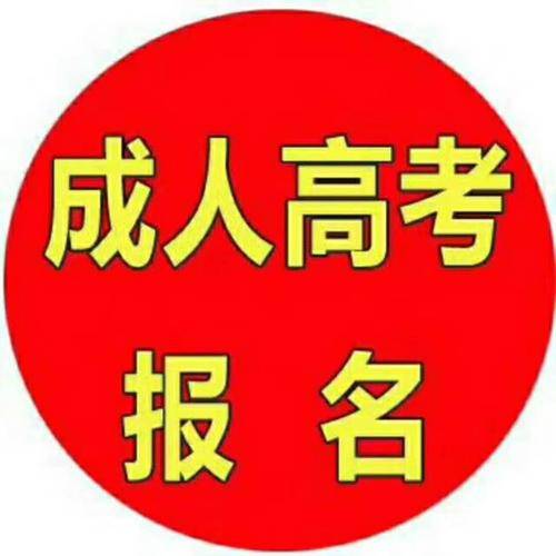 2024年甘肃自考成绩查询_甘肃省自考成绩_2021年甘肃自考成绩