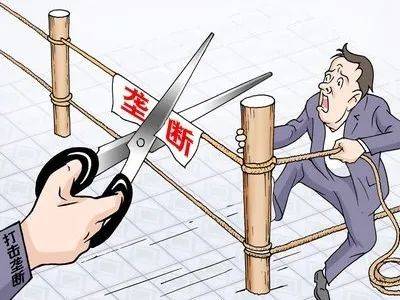 黄果树瀑布景区垄断拍照权引热议:谁给你的胆子?