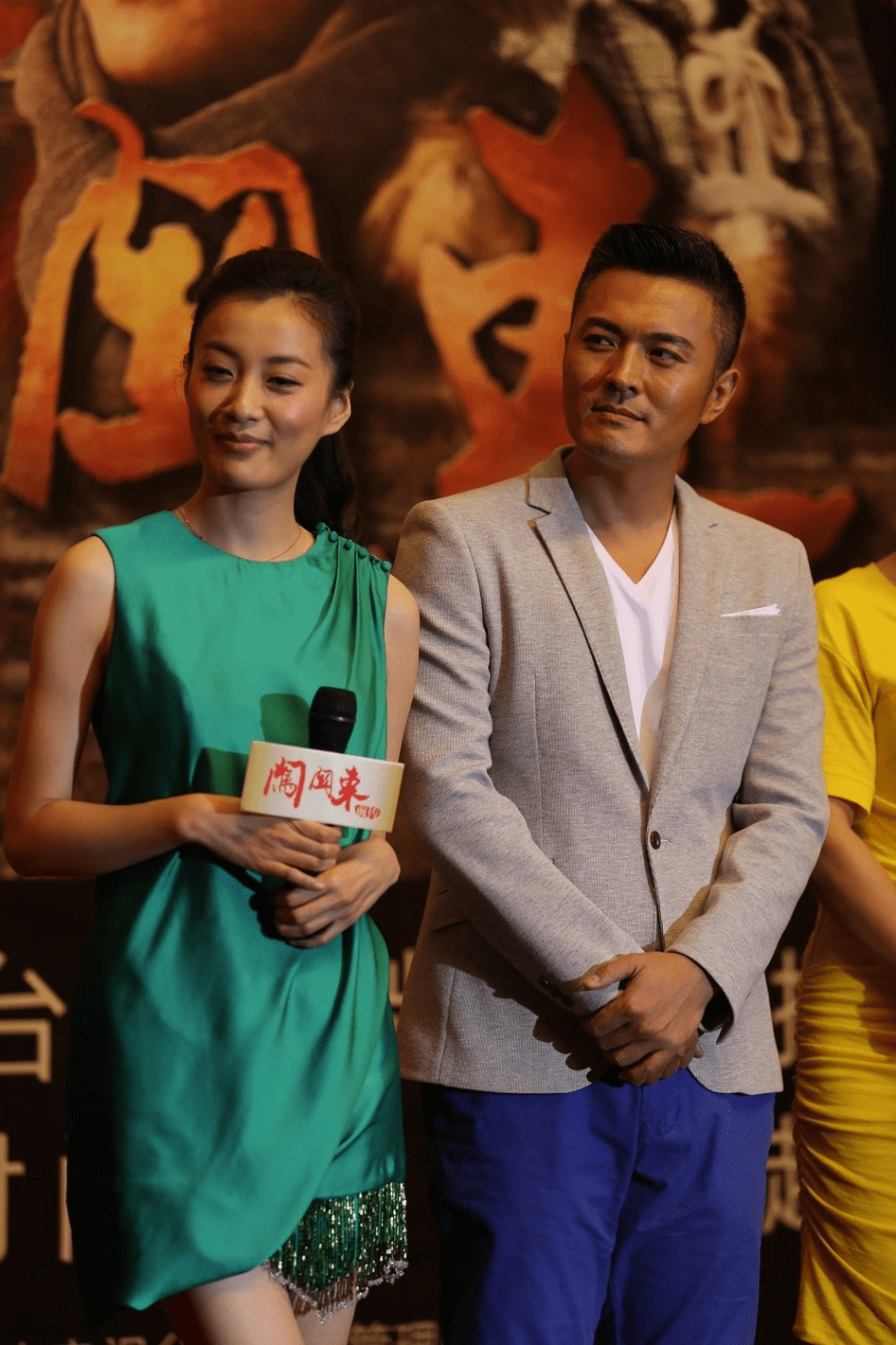 演员徐梵溪:出道17年不温不火,前男友娶李小冉,如今38岁怎样了