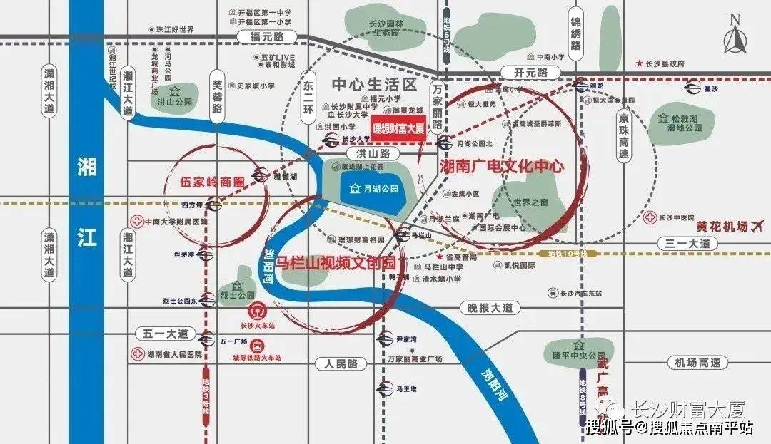 长沙开福区【财富大厦】财富大厦售楼处丨24小时电话_价格_户型_地址