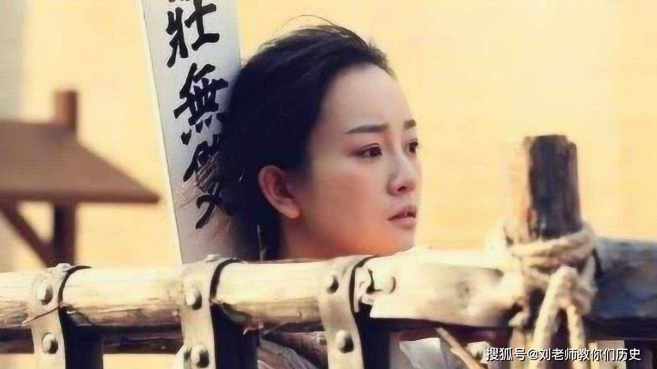 狱女 揭秘：古代女犯人入狱后会受到什么样的屈辱？_手机搜狐网