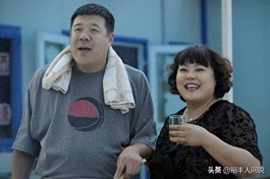 秦卫东妻子都是谁图片