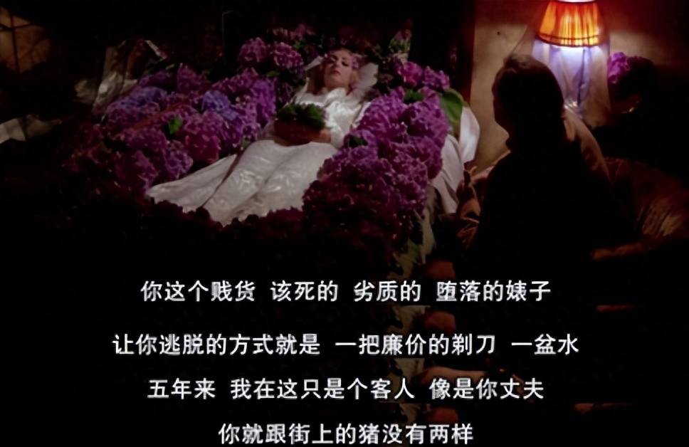 《巴黎最后的探戈》:音乐舞蹈片中舞蹈编排对情节推动的影响_情感