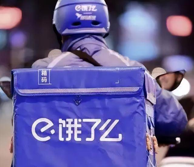 2021年江苏外卖员，工资被扣了五千元，多次讨要未果无奈点火自焚