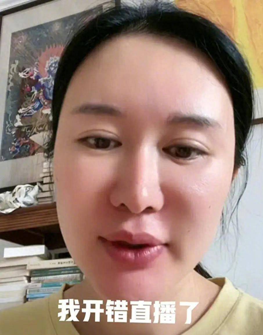 张纪中老婆杜星霖照片图片