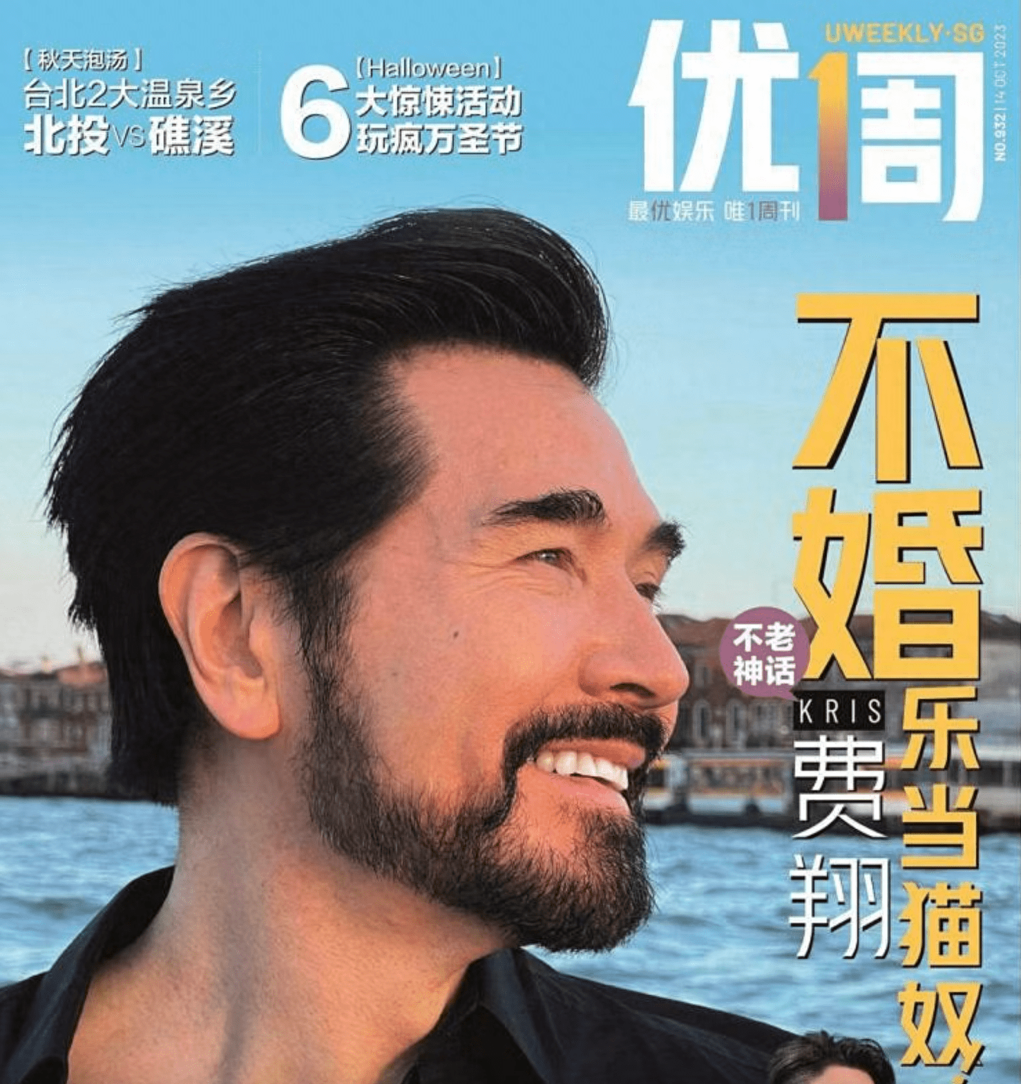 同为初代知名歌手,看了费翔和齐秦现状,才发现他们已活成俩极端