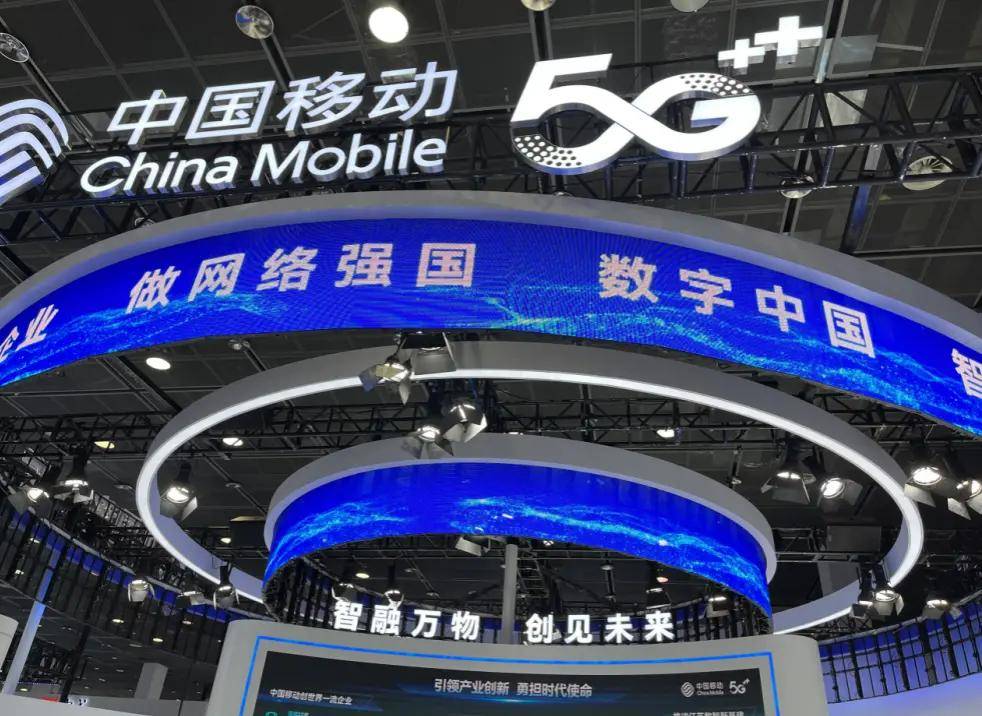 无锡:世界级盛会已开幕 物联网"领航之城"奔向"智联世界"精彩未来