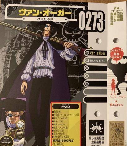 作为一名狙击手也不是吃素的,顶上战争还敢与耶稣布叫板,很多人都认为