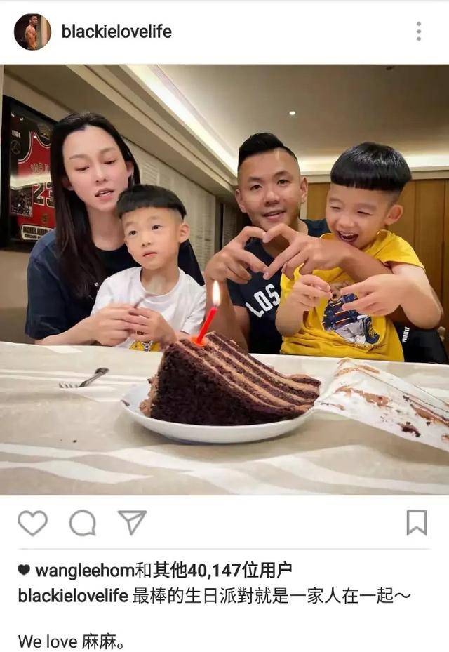 范玮琪生日相片貌似脱发,只有家人陪伴庆祝,一块小蛋糕有点落寞