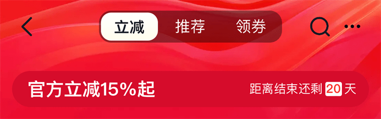 羊毛活动分享平台有哪些 羊毛活动分享平台有哪些
