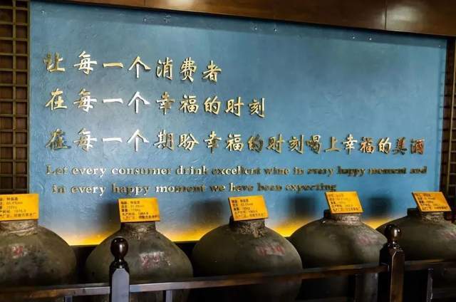长沙玉和醋文化博物馆馆长袁立赴湘窖酒业参观考察酿造文化_酿酒_行业