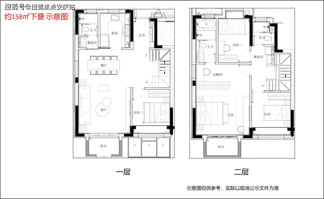 中鐵建星樾雲澗(售樓處)首頁網站|上海中鐵建星樾