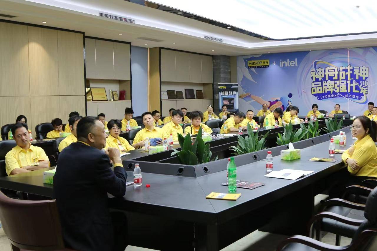 神舟电脑:携手共进,共创辉煌的品牌强化之旅