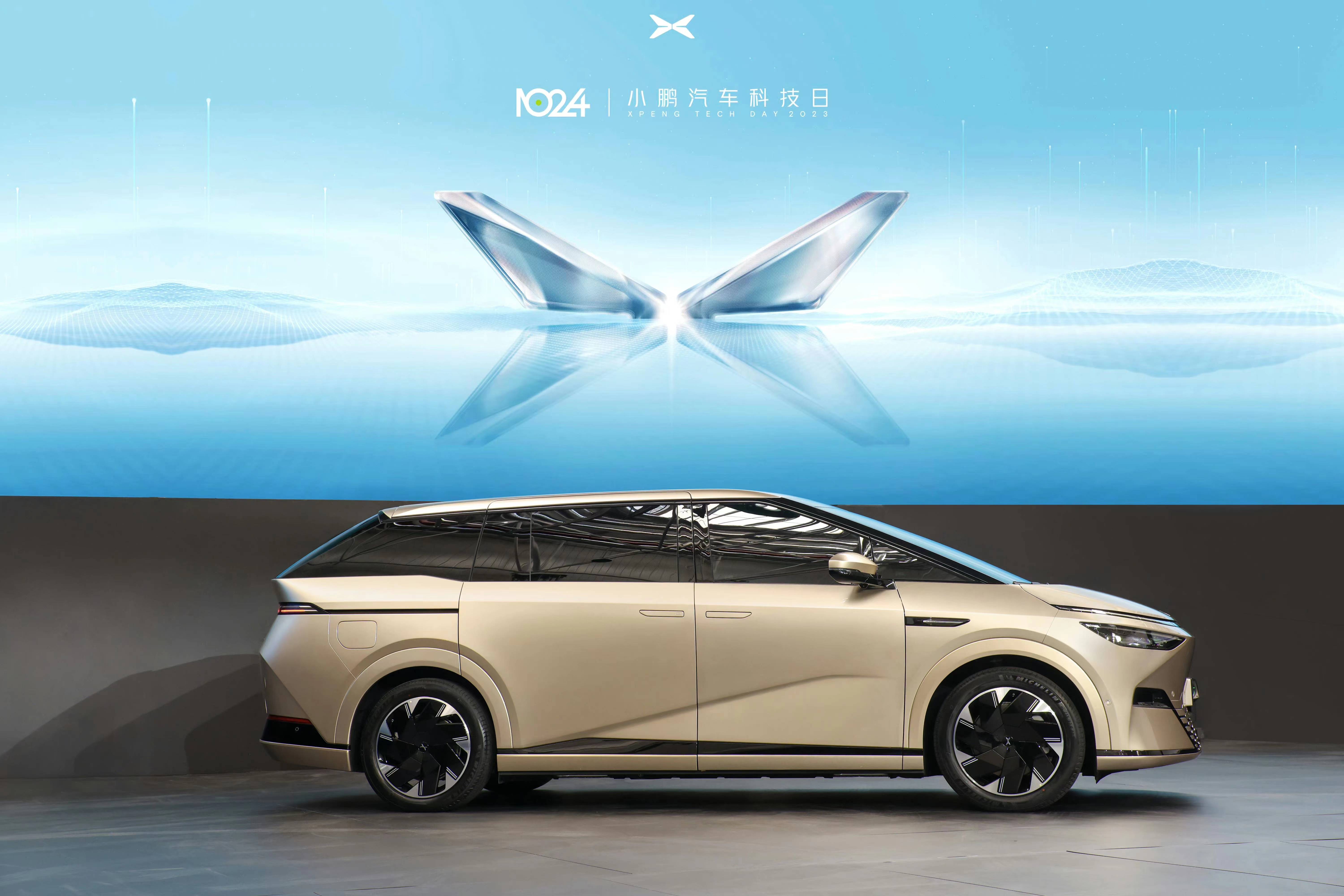 小鹏x9首次亮相 首款全系标配后轮转向mpv_搜狐汽车_搜狐网