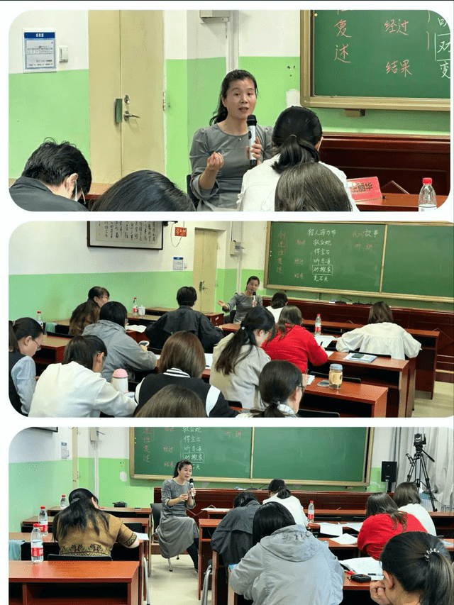 顺义区河南村中心小学开展"跟着教材教·学语文"教研活动_教学_评价